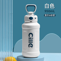 希乐小胖墩运动保温杯 XB-22136随机颜色 950ml