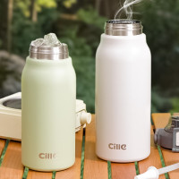 希乐乐动跳盖运动壶 XB-20136随机颜色 1.3L