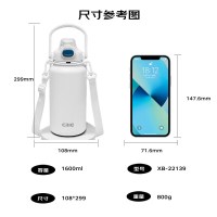 希乐徒步运动保温壶 XB-22139随机颜色 1.6L