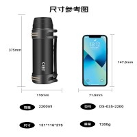 希乐旅行车载真空保温水壶 DS-035-2200随机颜色 2.2L