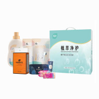 植护 初夏樱花清洁日化套装 ZH1150N09(洗衣液2kg+内衣皂+棉柔巾20抽+抽纸3包)