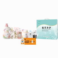 植护植萃净护清洁日化套装ZH1480N07(洗衣液2kg+内衣除菌洗衣液800g+三面清洁牙刷(2支装))