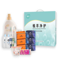 植护 初夏樱花香水洗衣皂液 ZH1490N14(洗衣液2kg+洗手液480ml*2+洗衣凝珠50粒+护手霜50g*2)