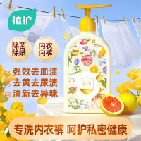 植护内衣除菌洗涤液 500g瓶装 ZH305408