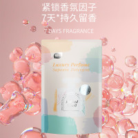 植护初夏樱花香水洗衣皂液500g/袋*2 ZH305283