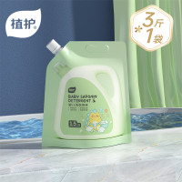 植护 绿恐龙婴儿洗衣皂液 1.5kg/袋 ZH305165