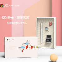 毕加索620雅米糖果墨水套装 钢笔随机颜色