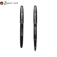 毕加索 606铭志 钢笔随机颜色