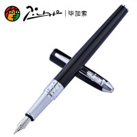 毕加索 605奥尔塔钢笔随机颜色