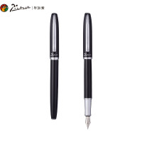 毕加索936瓦纳 钢笔随机颜色