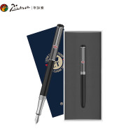 毕加索 921英伦(单笔礼盒) 钢笔随机颜色