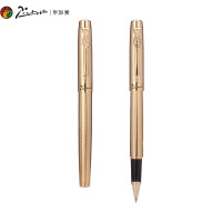 毕加索 933亚维侬 钢笔随机颜色