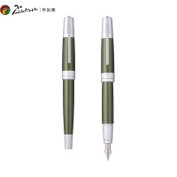 毕加索 961齐美尔门桥 钢笔随机颜色