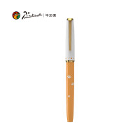 毕加索 5525萌宠套装钢笔随机颜色