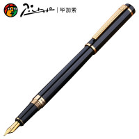 毕加索 5501蓝色记事本商务套装钢笔随机颜色