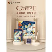 毕加索5523#环球文化之旅系列套装(希腊)钢笔随机颜色