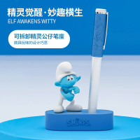 毕加索968蓝精灵套装钢笔随机颜色