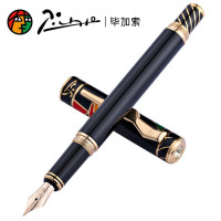 毕加索 80玛雅天韵 钢笔随机颜色