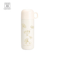 火象小幸福316+304不锈钢保温杯 500ml白色 HXB-YZ002