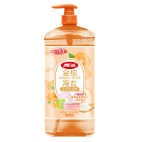 马头金桔海盐全效 洗洁精 1.08kg
