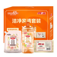 马头洁净清洁套装3.388kg (洗衣液1.58kg袋*1+洗洁精 1.08kg瓶*1+肥皂200g×4*1)