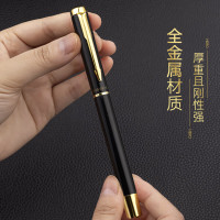 英雄 318 钢笔签字笔随机颜色