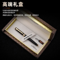 英雄 1078 钢笔签字笔随机颜色