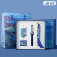 英雄 四季油画系列礼盒套装 钢笔签字笔随机颜色