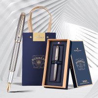 梦特娇 M2006-1洛萨特系列 随机颜色