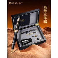 梦特娇 M2000-1精英三合一套装 随机颜色