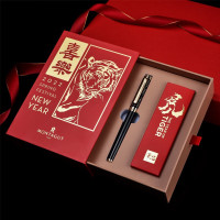 梦特娇 M818 虎笔 宝珠笔套装 随机颜色