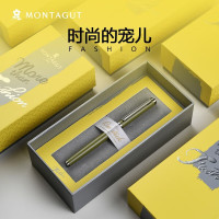 梦特娇 M706706从容系列 单支钢笔/单支宝珠笔 随机颜色