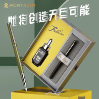 梦特娇 M706706从容系列 钢笔墨水套装 随机颜色