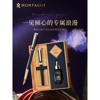 梦特娇 M702-2702-2潘朵拉系列 墨水套装 随机颜色