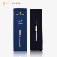 梦特娇 M200金色吸墨器