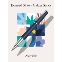 萧伯纳星耀系列随机颜色宝珠笔