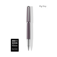 萧伯纳 星耀系列-璀璨版随机颜色宝珠笔