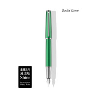 萧伯纳 星耀系列-璀璨版随机颜色钢笔