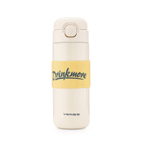 菲驰 马卡弹跳杯FC260-480随机颜色