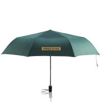 菲驰 黑胶晴雨伞VS001随机颜色