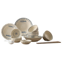 菲米生活 与悦时光陶瓷餐具套装(二十件套) FM-CJ2502