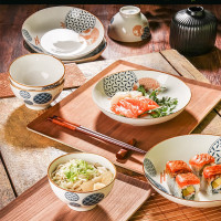 菲米生活 青 云 家庭陶瓷餐具套装FM-TC2205