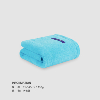三利 盎然春色纯色纯棉吸水浴巾 71*140cm 3537 颜色随机