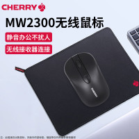 樱桃CHERRY 无线鼠标 MW2300 JW-0230-0/2 随机颜色