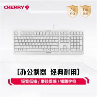 樱桃CHERRY 键盘 KC 1000 JK-0800CN-0/2 随机颜色