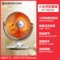 艾美特 小太阳 HF10078T 机械式