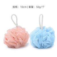 洁丽雅洗澡沐浴球W1202浴花2个 粉色+蓝色