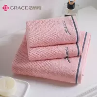 洁丽雅浴巾家用纯棉1浴巾+2毛巾 组合装 粉色 7254+7253