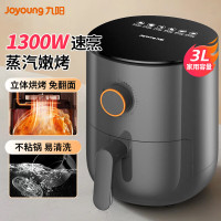 九阳Joyoung-空气炸锅KL30-VF165