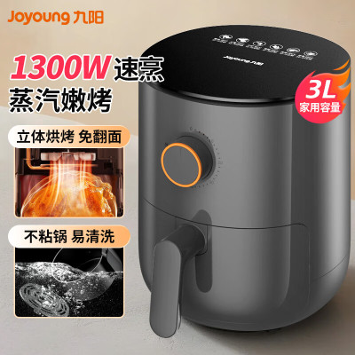 九阳Joyoung-空气炸锅KL30-VF165